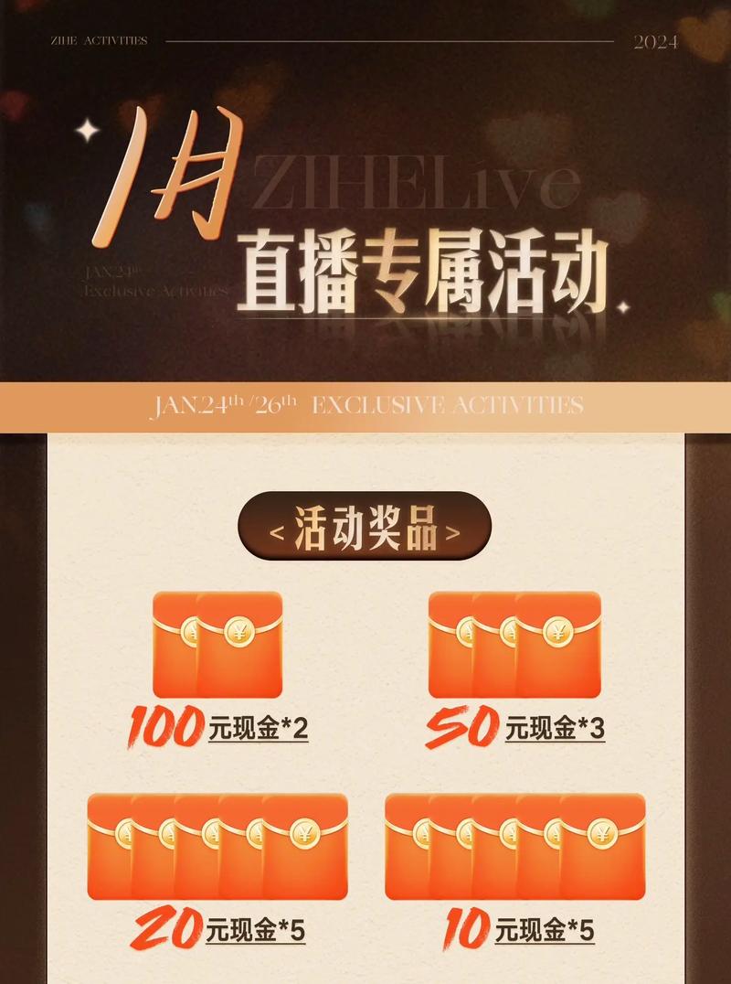 抖音直播间人气在线下单怎么弄
