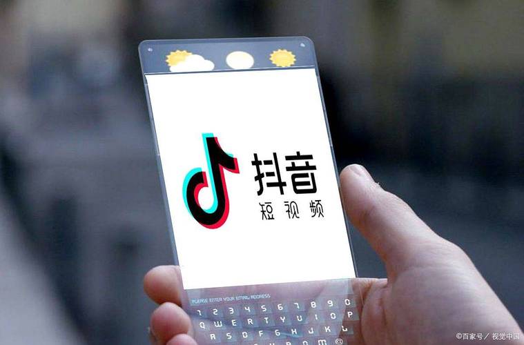 抖音点赞24小时服务平台