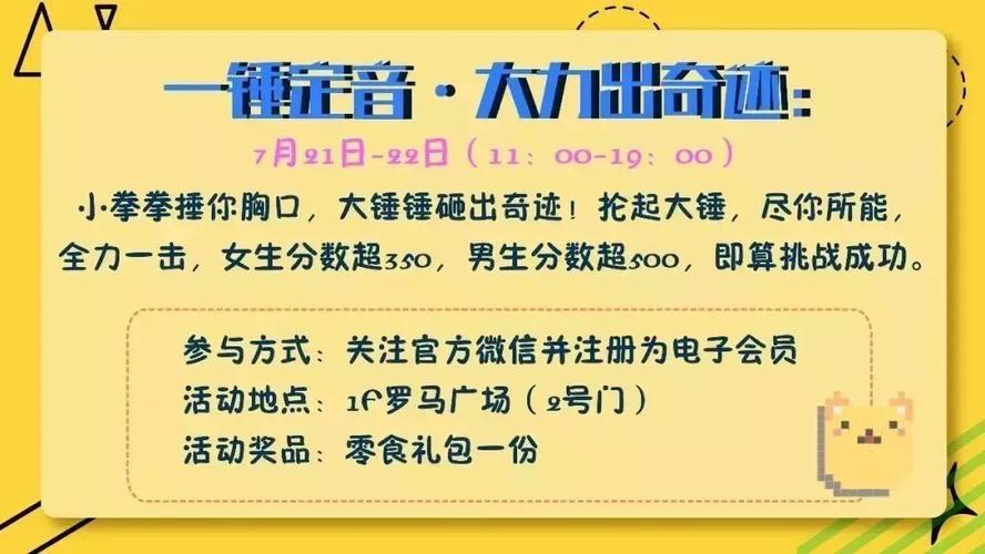 抖音点赞24小时服务平台
