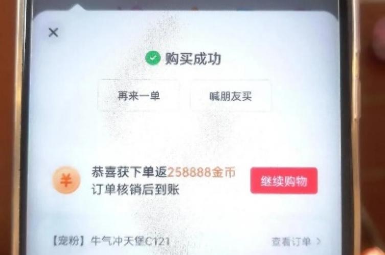 抖音业务低价自助平台超低价
