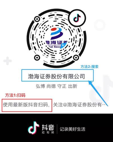 抖音双击自助平台24小时全网最低