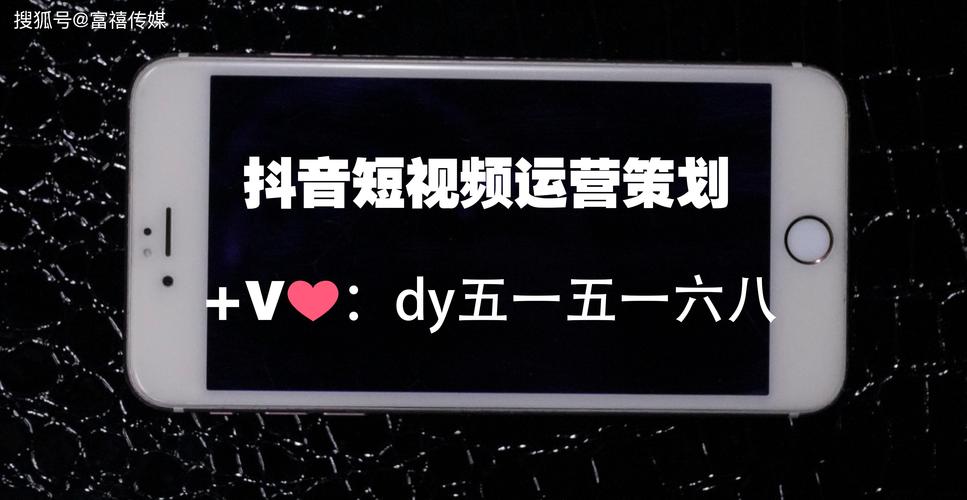 抖音24小时自助下单全网,DY业务平台24小时秒单业务平台免费