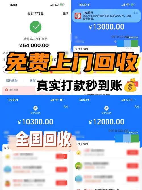 抖音平台低价自助平台,抖音点赞业务自助平台业务下单真人