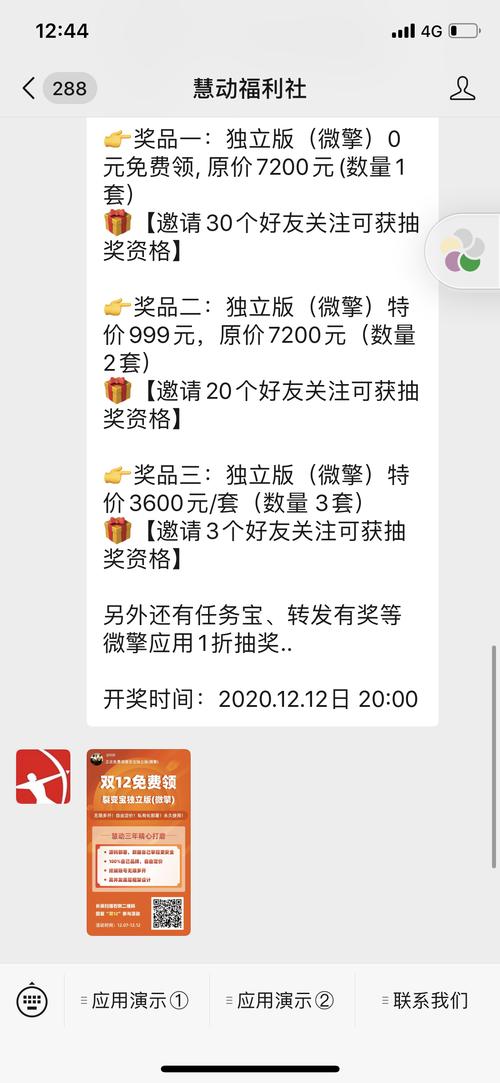 抖音平台低价自助平台,抖音点赞业务自助平台业务下单真人