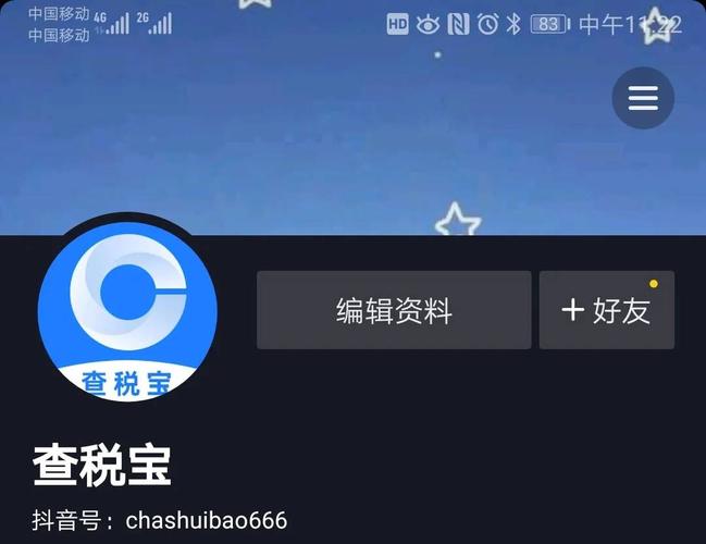 抖音业务24小时在线下单,DY业务平台低价自助平台