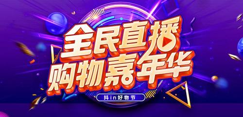 快手点赞业务24小时免费下单,抖音业务平台低价自助平台超低价