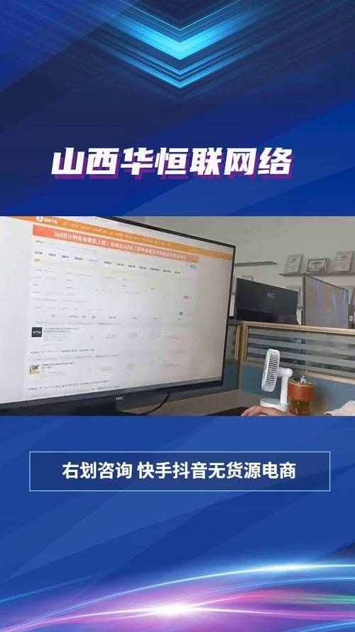 快手点赞业务24小时免费下单平台官网,抖音业务24小时在线下单免费