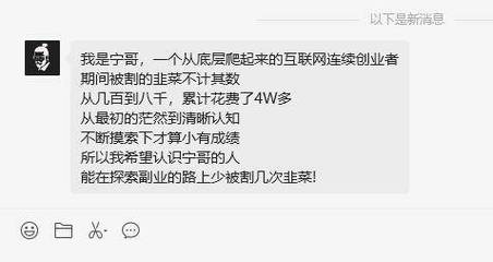 抖音业务24小时在线下单免费,抖音24小时在线下单网站