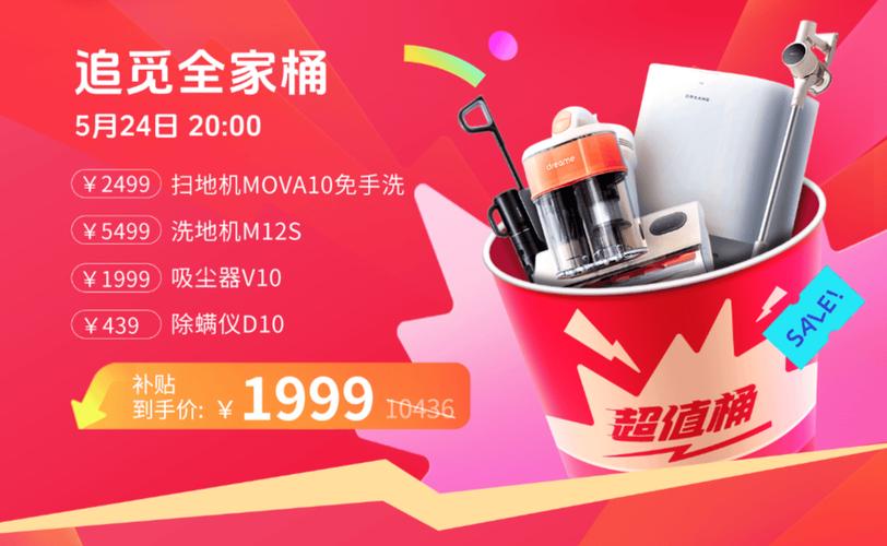 抖音在线业务全网最低价,抖音业务全网最低价