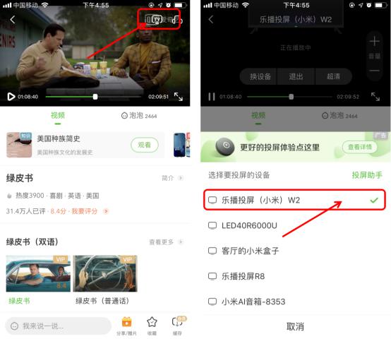 抖音评论如何删除？一键搞定教你简单操作方法！