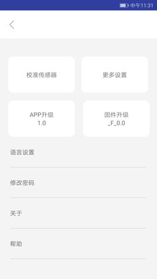视频号好友邀请指南：简单三步轻松扩展社交圈
