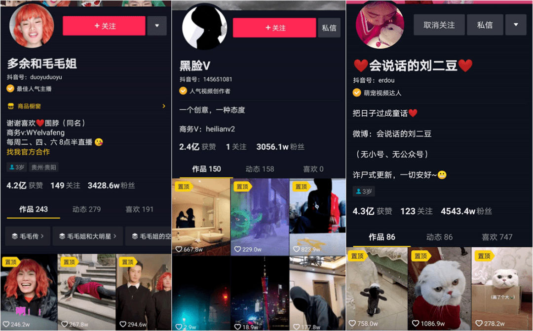 抖音小店怎么上架自己的商品，简单3步教你快速操作！