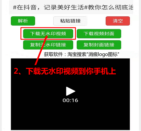 视频号不再关注如何取消？简单几步轻松搞定！