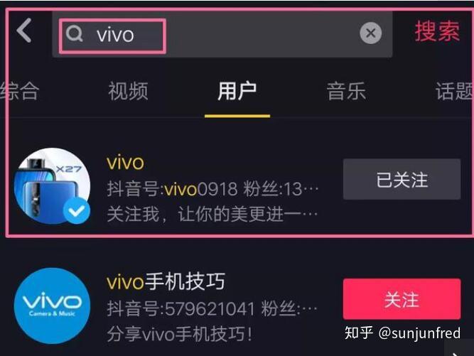 如何轻松更新抖音，享受最新功能