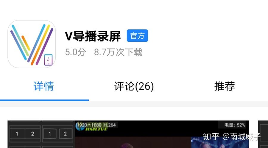 如何轻松更新抖音，享受最新功能
