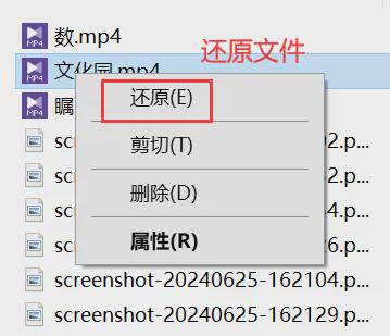 如何清除被删的视频号？详细指南帮你找回宝贵资源！