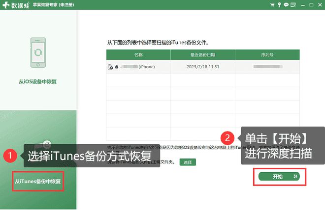 如何清除被删的视频号？详细指南帮你找回宝贵资源！