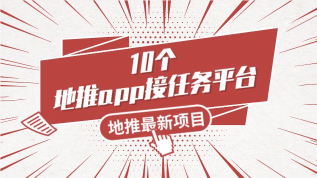如何通过抖音赚钱：新手到高手的完整指南