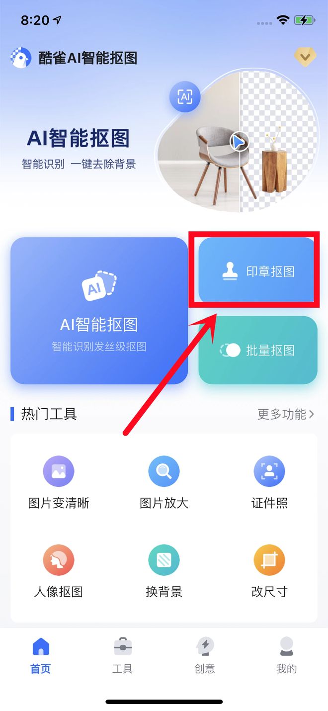 如何在视频号中报名？轻松几步搞定！