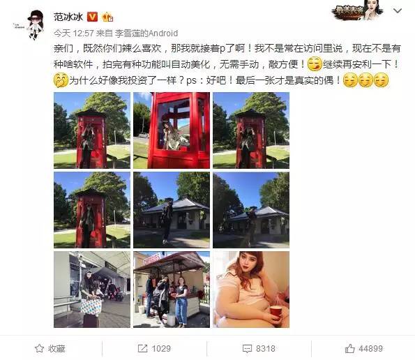 如何屏蔽好友发视频号的动态？轻松几步还你清净社交圈