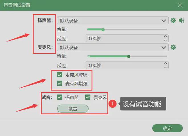 抖音怎么改密码？详细步骤帮你轻松搞定！