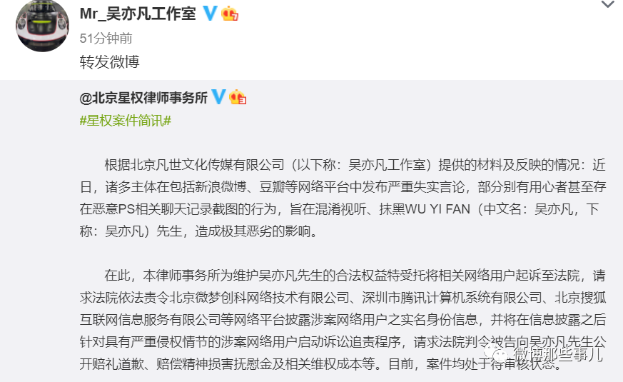 如何开启视频号显示推荐，轻松提升曝光率！