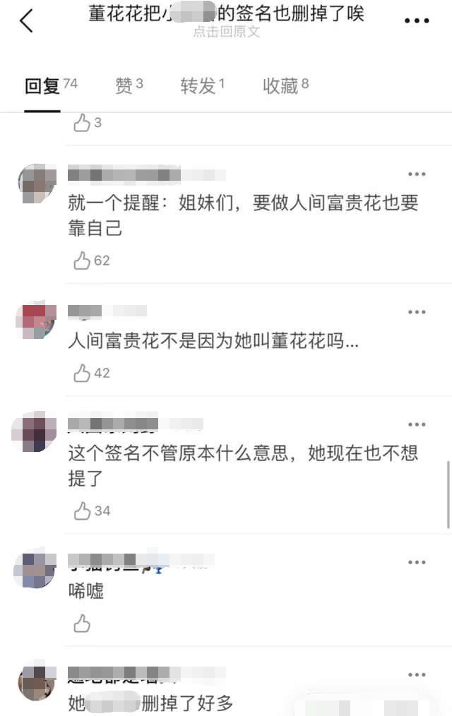 如何开启视频号显示推荐，轻松提升曝光率！