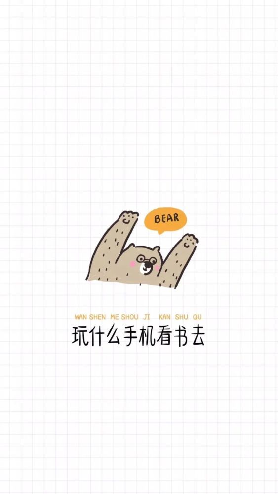 抖音发作品怎么上热门？教你轻松冲上热榜的秘诀