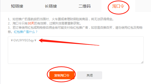 抖音自己的作品怎么删除？手把手教你快速清理无用视频
