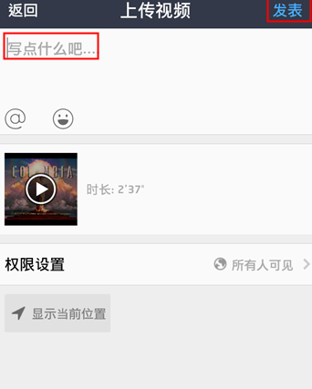 抖音自己的作品怎么删除？手把手教你快速清理无用视频