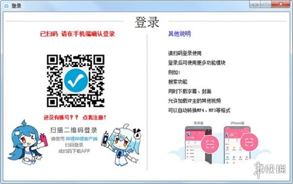 视频号助手如何认证推广，助力内容创作者快速提升影响力