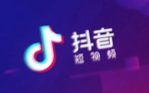抖音怎么升级到最新版本？一步一步教你快速更新！