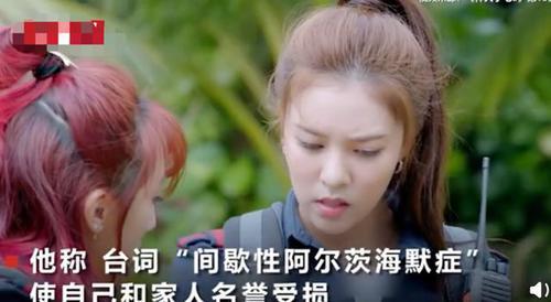 如何获得视频号建设资格，快速成为短视频达人