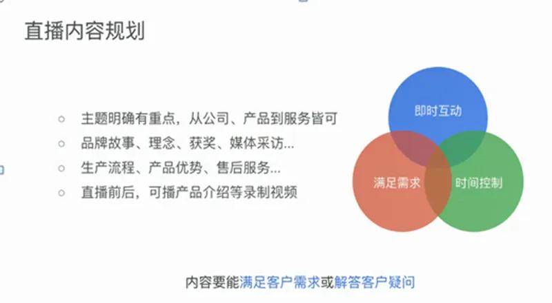 如何抓住视频号红利期，实现内容创作快速增值