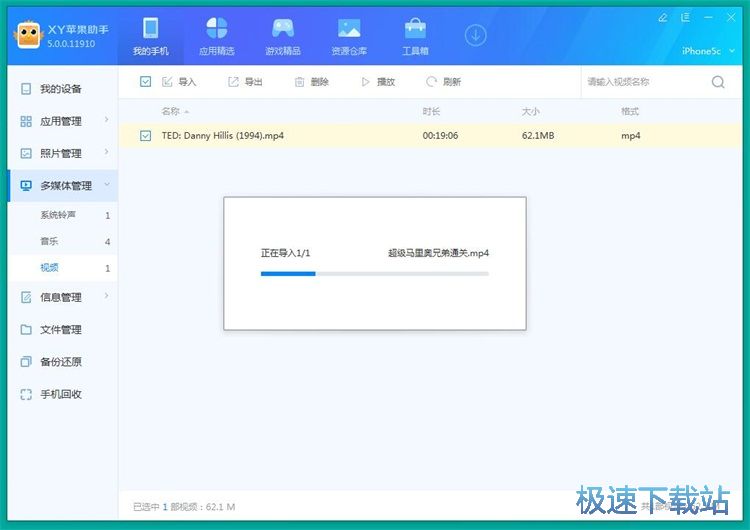 如何设置视频号助手号，快速提升你的短视频内容创作能力