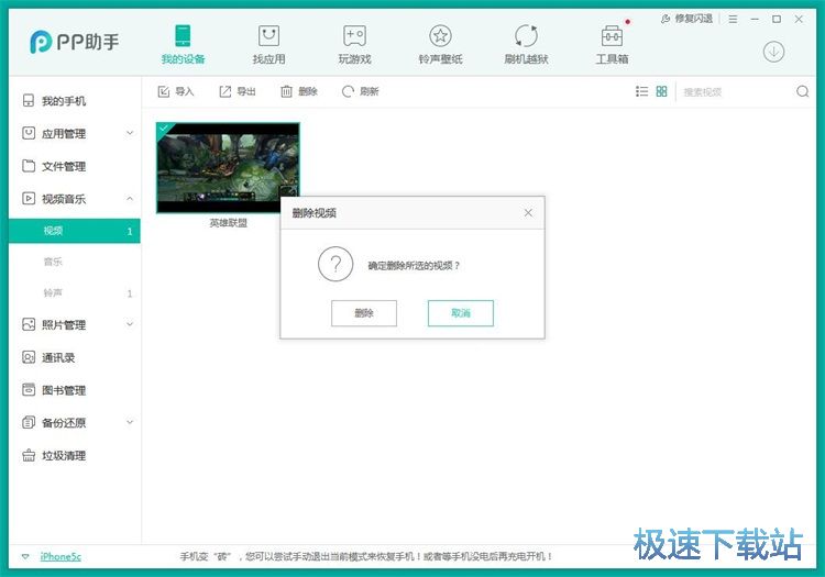 如何设置视频号助手号，快速提升你的短视频内容创作能力