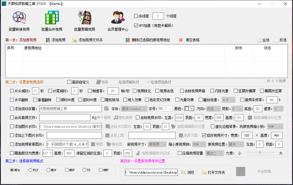 抖音昵称怎么改？简单步骤教你轻松换名！