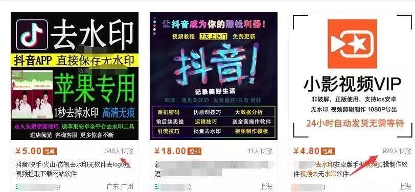 抖音怎么看附近：快速掌握附近动态的小技巧