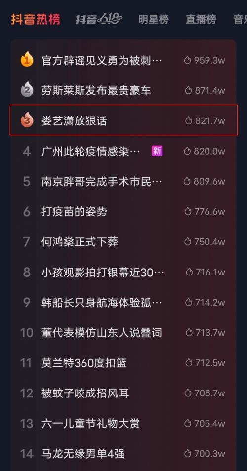 如何接入视频号直播，轻松开启你的流量新时代