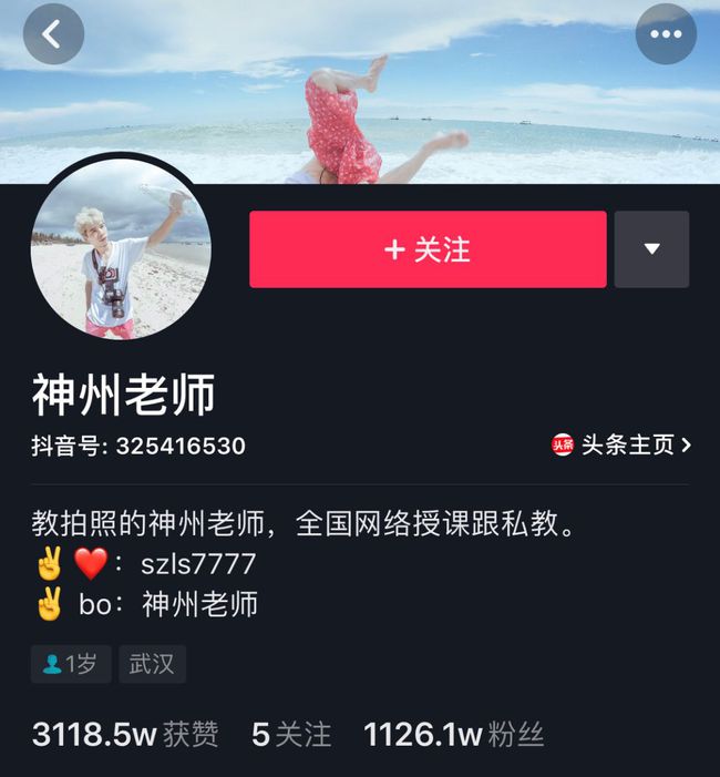 如何接入视频号直播，轻松开启你的流量新时代