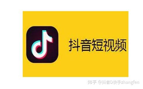 教你轻松删除抖音粉丝，打造高质量粉丝群体