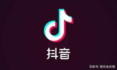 抖音怎么抖？揭秘抖音成功背后的奥秘