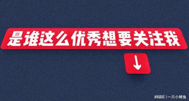 如何额外注册视频号