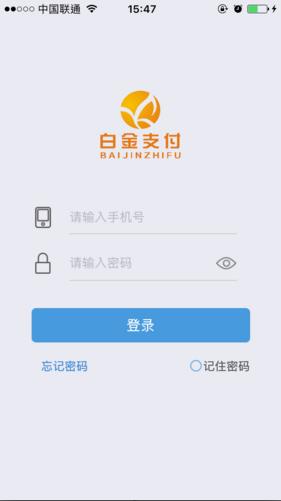 如何额外注册视频号