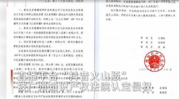 视频号如何申请粉丝牌：成就你的内容创作之路