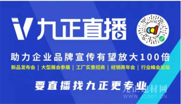 视频号如何申请粉丝牌：成就你的内容创作之路