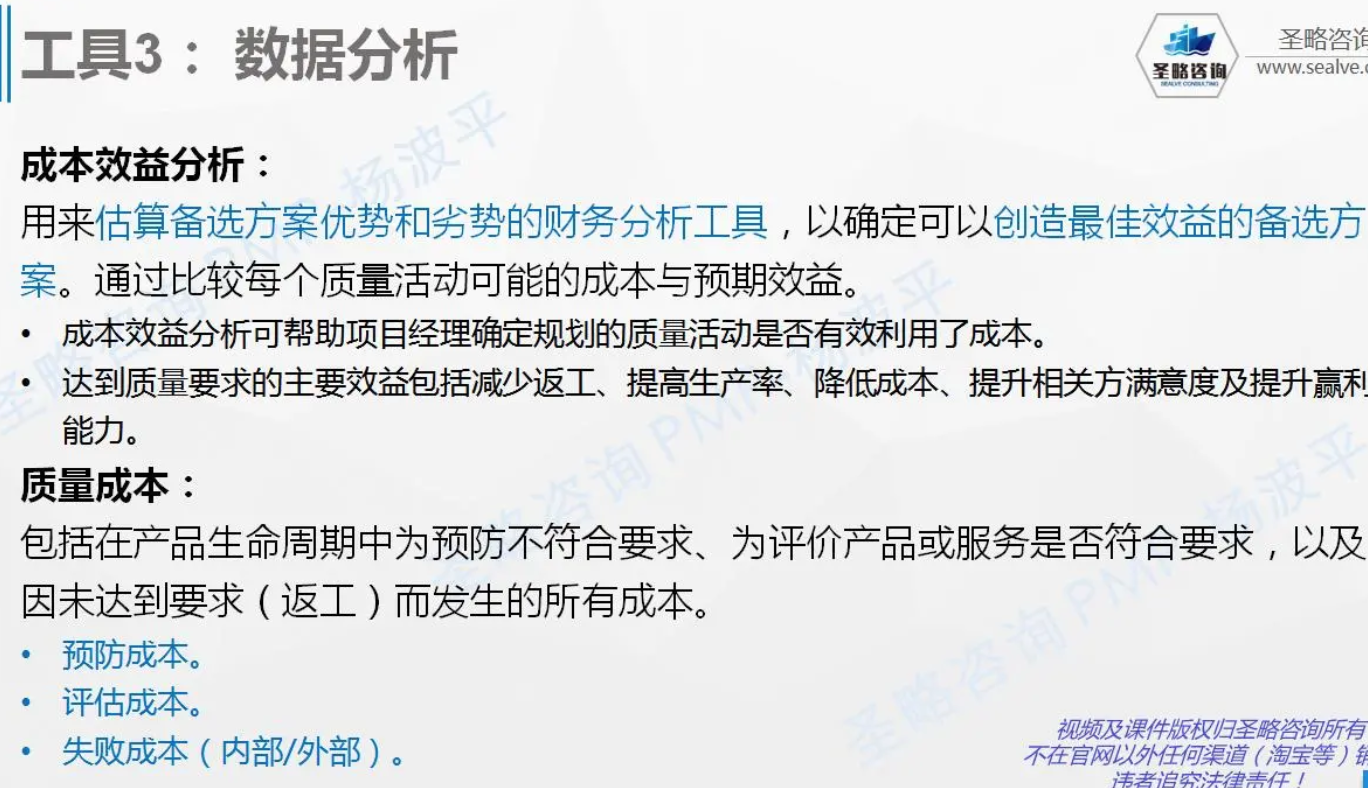 视频号如何申请粉丝牌：成就你的内容创作之路