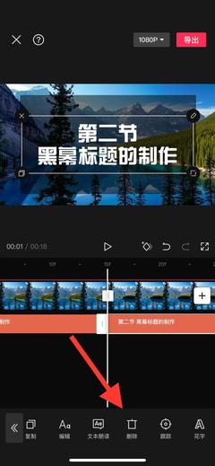 抖音封面怎么设置？掌握这些技巧，让你的视频更吸睛！