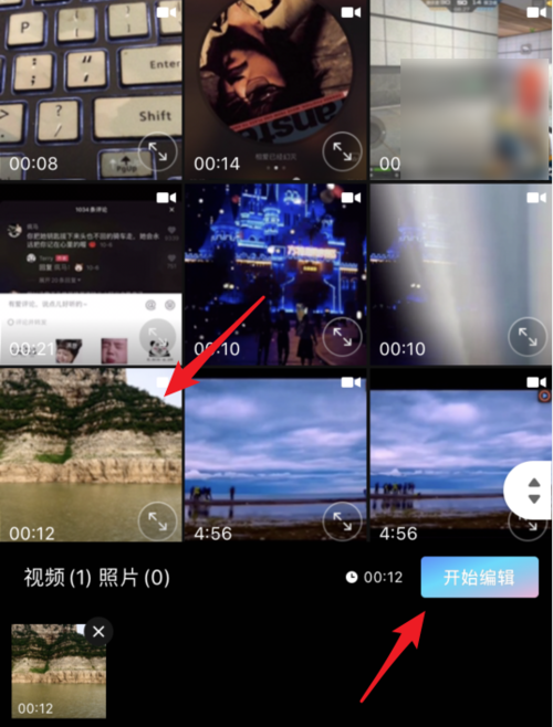 做视频号如何改封面，提升点击率的关键技巧