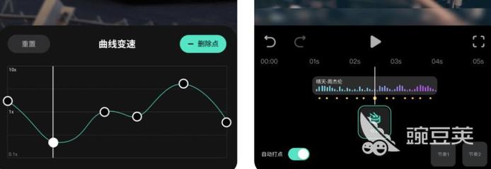 视频号如何调节尺寸上传？一文教你轻松解决